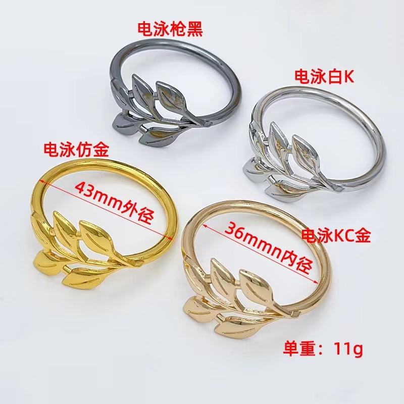 Elegant Leaf Napkin Rings Set