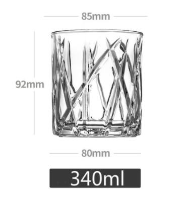 Elegant Engraved Whiskey Tumblers - Buy 1 Get 1